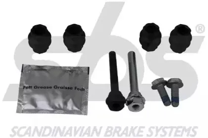 Тормозной суппорт sbs купить