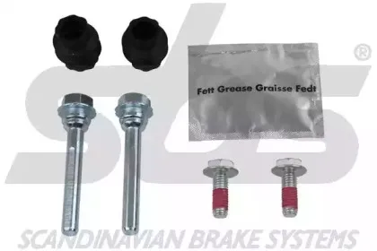 Тормозной суппорт sbs купить