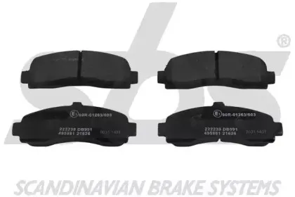 Комплект тормозных колодок, дисковый тормоз sbs купить