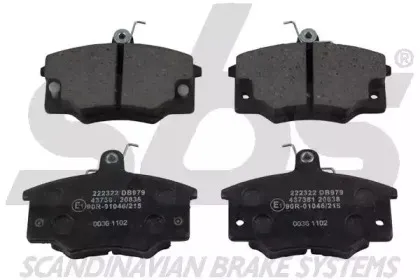 Комплект тормозных колодок, дисковый тормоз sbs купить