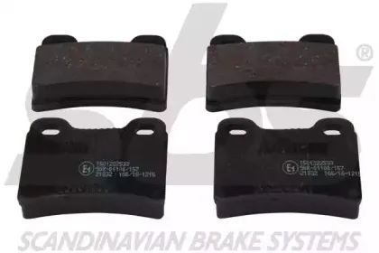 Комплект тормозных колодок, дисковый тормоз sbs купить
