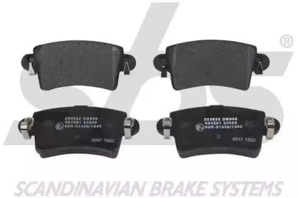 Комплект тормозных колодок, дисковый тормоз sbs купить