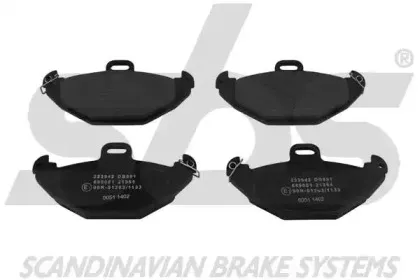 Комплект тормозных колодок, дисковый тормоз sbs купить