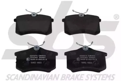 Комплект тормозных колодок, дисковый тормоз sbs купить