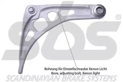 Рычаг независимой подвески колеса, подвеска колеса sbs купить