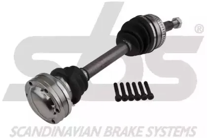 Приводной вал sbs купить