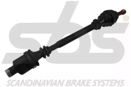 Приводной вал sbs купить