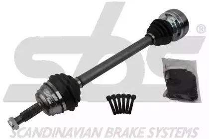 Приводной вал sbs купить