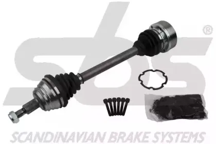 Приводной вал sbs купить