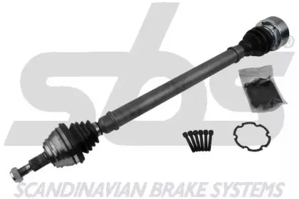 Приводной вал sbs купить