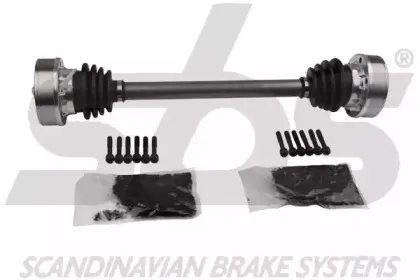 Приводной вал sbs купить