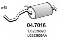 Глушитель выхлопных газов конечный ASSO купить
