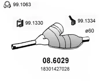 Средний глушитель выхлопных газов ASSO купить