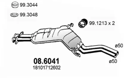 Средний глушитель выхлопных газов ASSO купить