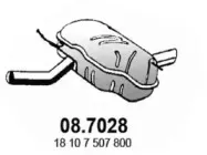 Глушитель выхлопных газов конечный ASSO купить