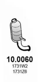 Катализатор ASSO купить