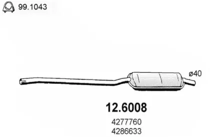 Средний глушитель выхлопных газов ASSO купить