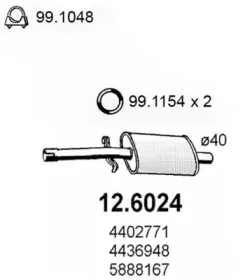 Средний глушитель выхлопных газов ASSO купить