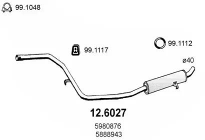 Средний глушитель выхлопных газов ASSO купить