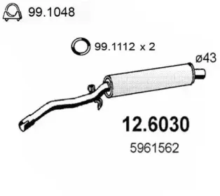 Средний глушитель выхлопных газов ASSO купить