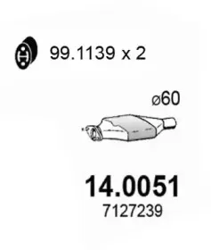 Катализатор ASSO купить