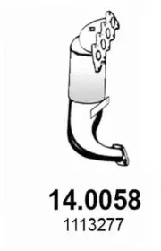 Катализатор ASSO купить