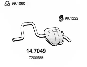 Глушитель выхлопных газов конечный ASSO купить
