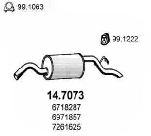 Глушитель выхлопных газов конечный ASSO купить