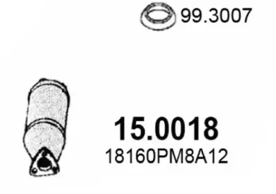 Катализатор ASSO купить