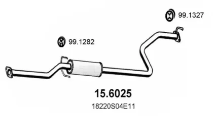 Средний глушитель выхлопных газов ASSO купить