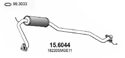 Средний глушитель выхлопных газов ASSO купить