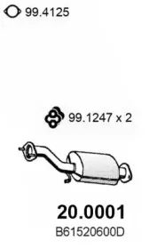 Катализатор ASSO купить