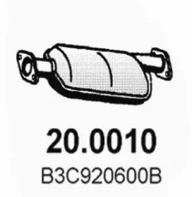 Катализатор ASSO купить