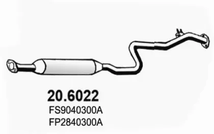 Средний глушитель выхлопных газов ASSO купить