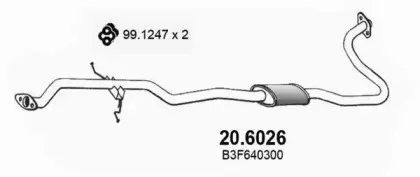 Средний глушитель выхлопных газов ASSO купить