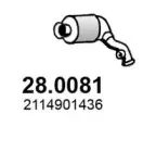 Катализатор ASSO купить