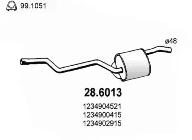 Средний глушитель выхлопных газов ASSO купить