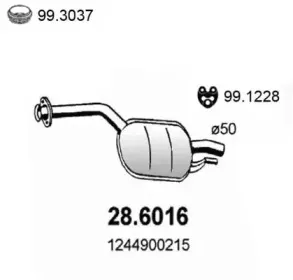 Средний глушитель выхлопных газов ASSO купить