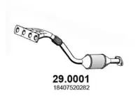 Катализатор ASSO купить