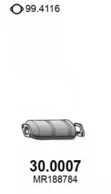 Катализатор ASSO купить