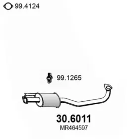 Средний глушитель выхлопных газов ASSO купить