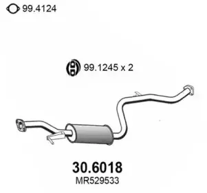 Средний глушитель выхлопных газов ASSO купить