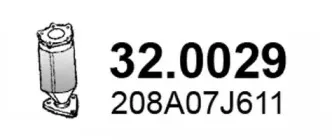 Катализатор ASSO купить