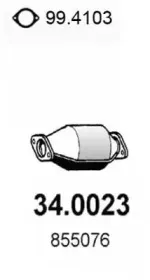 Катализатор ASSO купить