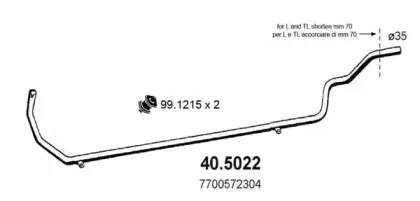 Труба выхлопного газа ASSO купить