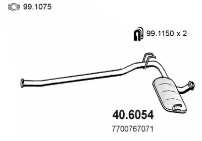 Средний глушитель выхлопных газов ASSO купить