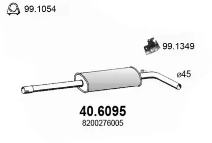 Средний глушитель выхлопных газов ASSO купить