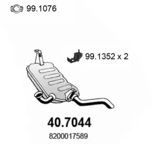 Глушитель выхлопных газов конечный ASSO купить