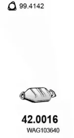 Катализатор ASSO купить