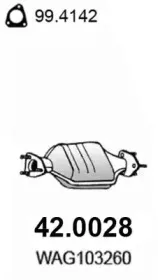 Катализатор ASSO купить